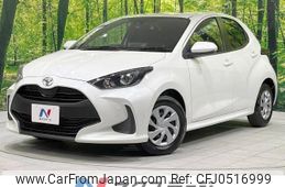 toyota yaris 2022 -TOYOTA--Yaris 5BA-KSP210--KSP210-0075353---TOYOTA--Yaris 5BA-KSP210--KSP210-0075353-