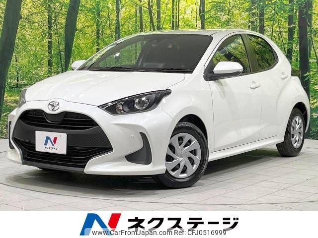 toyota yaris 2022 -TOYOTA--Yaris 5BA-KSP210--KSP210-0075353---TOYOTA--Yaris 5BA-KSP210--KSP210-0075353- image 1