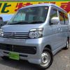 daihatsu atrai 2015 CFJ1717863 image 1