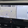 toyota harrier 2020 -TOYOTA--Harrier 6AA-AXUH80--AXUH80-0015877---TOYOTA--Harrier 6AA-AXUH80--AXUH80-0015877- image 23