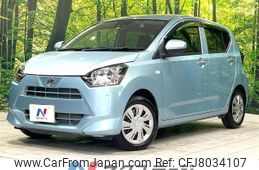 daihatsu mira-e-s 2017 -DAIHATSU--Mira e:s DBA-LA350S--LA350S-0024566---DAIHATSU--Mira e:s DBA-LA350S--LA350S-0024566-