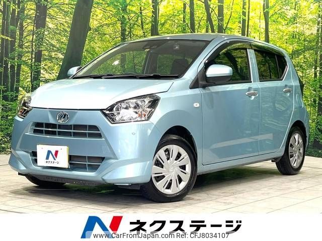 daihatsu mira-e-s 2017 -DAIHATSU--Mira e:s DBA-LA350S--LA350S-0024566---DAIHATSU--Mira e:s DBA-LA350S--LA350S-0024566- image 1