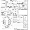 suzuki carry-truck 2012 -SUZUKI--Carry Truck DA63T-751219---SUZUKI--Carry Truck DA63T-751219- image 3