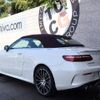 mercedes-benz amg 2020 CFJ1842076 image 13