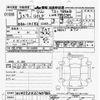 volkswagen golf 2011 -VOLKSWAGEN--VW Golf 1KCBZ-CW017006---VOLKSWAGEN--VW Golf 1KCBZ-CW017006- image 3