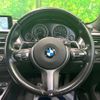 bmw 4-series 2016 -BMW--BMW 4 Series DBA-4D20--WBA4D32000G753231---BMW--BMW 4 Series DBA-4D20--WBA4D32000G753231- image 8