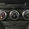 mazda demio 2021 CFJ1604543 image 21