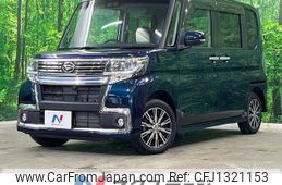 daihatsu tanto 2019 quick_quick_LA610S_LA610S-0153322