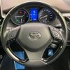 toyota c-hr 2017 -TOYOTA--C-HR DAA-ZYX10--ZYX10-2067486---TOYOTA--C-HR DAA-ZYX10--ZYX10-2067486- image 12