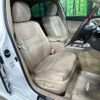 toyota crown 2010 quick_quick_GRS200_GRS200-0043882 image 8