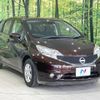 nissan note 2015 -NISSAN--Note DBA-E12--E12-413939---NISSAN--Note DBA-E12--E12-413939- image 16