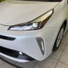 toyota prius 2022 -TOYOTA--Prius 6AA-ZVW51--ZVW51-6249259---TOYOTA--Prius 6AA-ZVW51--ZVW51-6249259- image 13