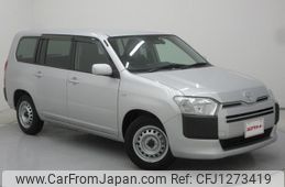 toyota succeed 2020 quick_quick_NCP160V_NCP160-0143223