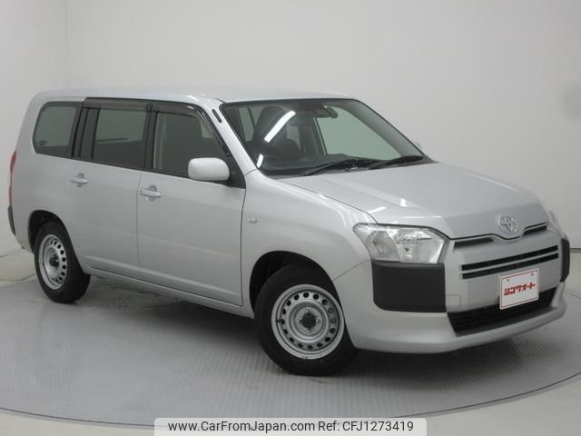 toyota succeed 2020 quick_quick_NCP160V_NCP160-0143223 image 1