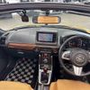 daihatsu copen 2016 CFJ1599674 image 3