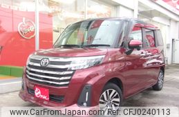 toyota roomy 2021 -TOYOTA--Roomy 5BA-M900A--M900A-0560359---TOYOTA--Roomy 5BA-M900A--M900A-0560359-