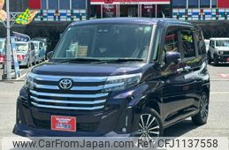 toyota roomy 2023 -TOYOTA 【広島 550ﾓ310】--Roomy M900A--1063451---TOYOTA 【広島 550ﾓ310】--Roomy M900A--1063451-