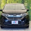 honda freed-hybrid 2017 quick_quick_GB7_GB7-1002124 image 16