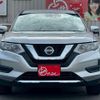 nissan x-trail 2020 -NISSAN--X-Trail NT32--598678---NISSAN--X-Trail NT32--598678- image 19