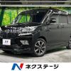 suzuki solio-bandit 2019 CFJ1799463 image 1