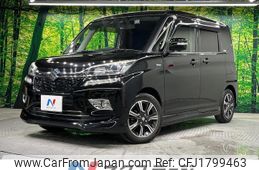 suzuki solio-bandit 2019 CFJ1799463