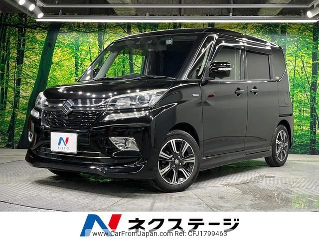 suzuki solio-bandit 2019 CFJ1799463 image 1