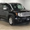 jeep renegade 2016 -CHRYSLER--Jeep Renegade ABA-BU14--1C4BU0000GPC99067---CHRYSLER--Jeep Renegade ABA-BU14--1C4BU0000GPC99067- image 16