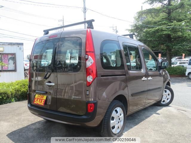 renault kangoo 2012 -RENAULT--Renault Kangoo KWK4M--B0664617---RENAULT--Renault Kangoo KWK4M--B0664617- image 2