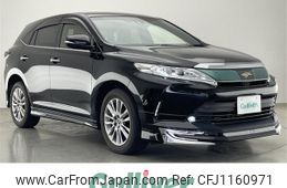 toyota harrier 2017 -TOYOTA--Harrier DBA-ZSU60W--ZSU60-0131968---TOYOTA--Harrier DBA-ZSU60W--ZSU60-0131968-