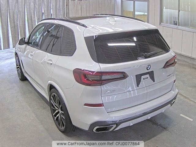 bmw x5 2021 -BMW--BMW X5 JU8230S--WBAJU820009G05331---BMW--BMW X5 JU8230S--WBAJU820009G05331- image 2