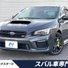 subaru wrx 2018 -SUBARU--WRX CBA-VAB--VAB-024888---SUBARU--WRX CBA-VAB--VAB-024888- image 1