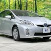 toyota prius 2009 -TOYOTA--Prius DAA-ZVW30--ZVW30-1013295---TOYOTA--Prius DAA-ZVW30--ZVW30-1013295- image 17