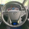 toyota alphard 2021 -TOYOTA--Alphard 3BA-AGH30W--AGH30-0361937---TOYOTA--Alphard 3BA-AGH30W--AGH30-0361937- image 12