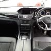 mercedes-benz e-class-station-wagon 2016 -MERCEDES-BENZ--Benz E Class Wagon 212236C-WDD2122362B274288---MERCEDES-BENZ--Benz E Class Wagon 212236C-WDD2122362B274288- image 10