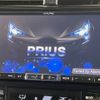 toyota prius 2017 -TOYOTA--Prius DAA-ZVW50--ZVW50-6102002---TOYOTA--Prius DAA-ZVW50--ZVW50-6102002- image 4