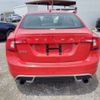 volvo s60 2012 -VOLVO--Volvo S60 DBA-FB4164T--YV1FS485BC2142140---VOLVO--Volvo S60 DBA-FB4164T--YV1FS485BC2142140- image 15