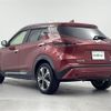 nissan kix 2020 -NISSAN--KIX 6AA-P15--P15-004951---NISSAN--KIX 6AA-P15--P15-004951- image 22