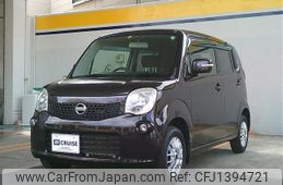 nissan moco 2011 -NISSAN--Moco MG33S--130013---NISSAN--Moco MG33S--130013-
