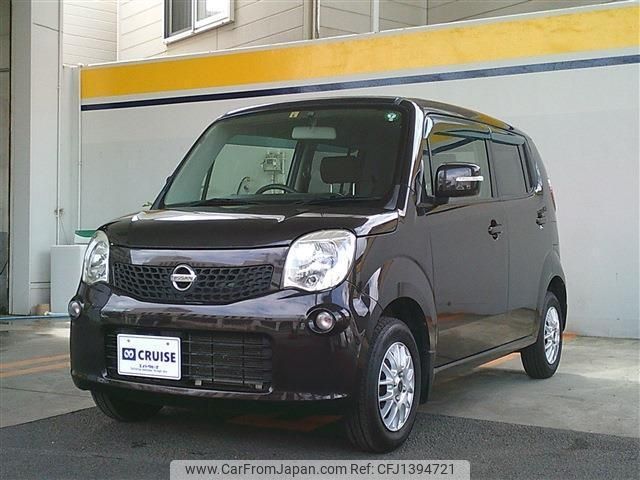 nissan moco 2011 -NISSAN--Moco MG33S--130013---NISSAN--Moco MG33S--130013- image 1