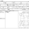 nissan dayz 2014 -NISSAN 【野田 580ｱ1234】--DAYZ DBA-B21W--B21W-0080502---NISSAN 【野田 580ｱ1234】--DAYZ DBA-B21W--B21W-0080502- image 3