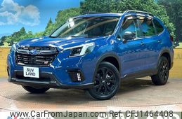 subaru forester 2024 CFJ1464408