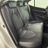 toyota camry 2021 -TOYOTA--Camry 6AA-AXVH70--AXVH70-1072034---TOYOTA--Camry 6AA-AXVH70--AXVH70-1072034- image 5