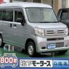 honda n-van 2024 GOO_JP_700060017330240605001 image 1