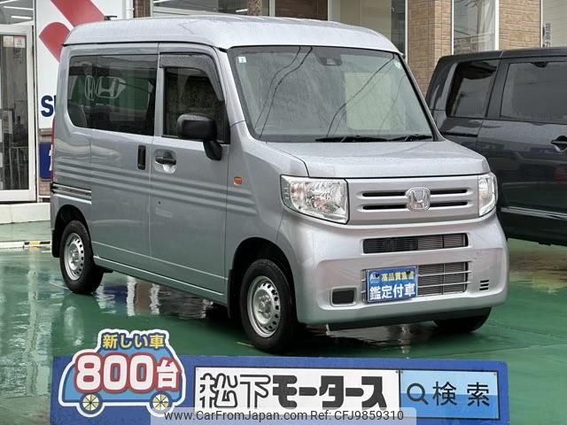 honda n-van 2024 GOO_JP_700060017330240605001 image 1