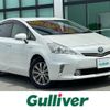toyota prius-α 2014 -TOYOTA--Prius α DAA-ZVW41W--ZVW41-0013238---TOYOTA--Prius α DAA-ZVW41W--ZVW41-0013238- image 1