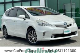 toyota prius-α 2014 -TOYOTA--Prius α DAA-ZVW41W--ZVW41-0013238---TOYOTA--Prius α DAA-ZVW41W--ZVW41-0013238-