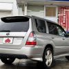 subaru forester 2005 -SUBARU--Forester TA-SG5--SG5-086312---SUBARU--Forester TA-SG5--SG5-086312- image 3