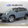 subaru forester 2024 -SUBARU--Forester 4BA-SK5--SK5-072***---SUBARU--Forester 4BA-SK5--SK5-072***- image 1