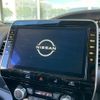 nissan serena 2020 CFJ1485974 image 2