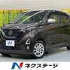 nissan dayz 2019 -NISSAN--DAYZ 5AA-B44W--B44W-0021764---NISSAN--DAYZ 5AA-B44W--B44W-0021764- image 1